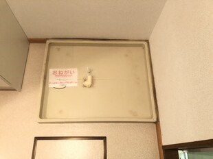 箕島駅 徒歩9分 1階の物件内観写真